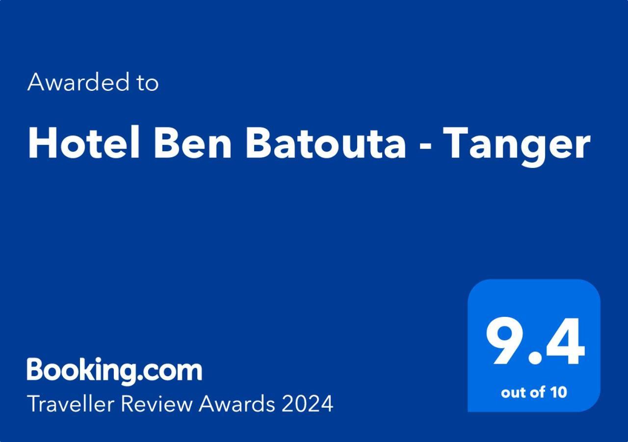Hotel Ben Batouta - Tanger מראה חיצוני תמונה